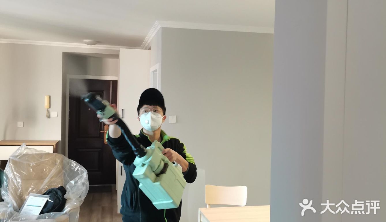 一旦进入新房之中这种刺痛感就会随即而来