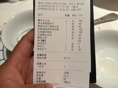 -炳胜公馆(珠江新城店)