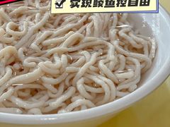 -秦记南岗鱼锅(珠吉路店)