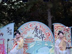 -后海彼岸花园餐厅