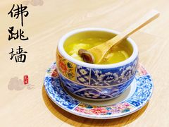-菊上尊品料理(八佰伴中心店)