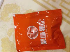 -聚味瞿记·龙虾堂(天元店)