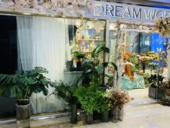 -万达广场(南京江宁店)