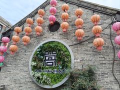 -回龙窝历史文化街区