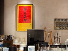 -Metal hands·铁手咖啡