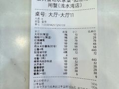 -蟹天蟹地农家菜·阳澄湖大闸蟹(浅水湾店)