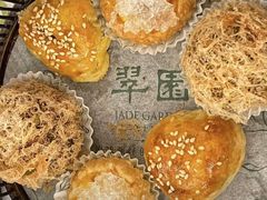 -翠园(广州太古汇店)