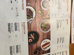 -AFS Cafe & Canteen(闽江二路店)