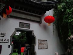 -南京市民俗博物馆(甘熙故居)
