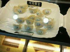 -方回春堂(拱宸桥店)