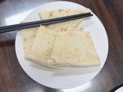 -杨兴海糁汤