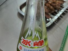 -文文烤肉(大皮院店)