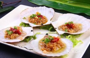 Grilled Scallops
