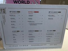 菜单-奈雪的茶(皇庭广场店)
