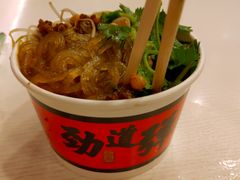 -八一好吃街·高品美食广场