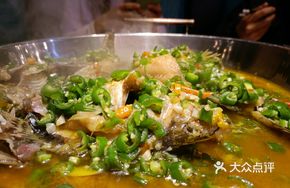 Spicy Fragrant Snakehead Fish