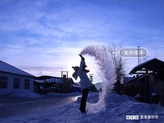 -北极村旅游风景区