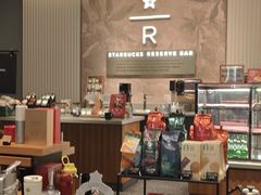 -星巴克臻选(威海威高广场店)