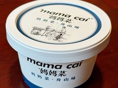 -妈妈菜舟山海鲜(定海古城店)