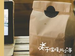 -WHEAT&BAKER-麥(凯德来福士店)