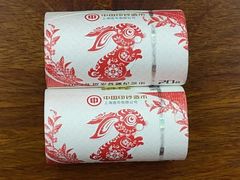 -中国建设银行(上海斜土路支行)