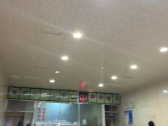 -继红顺河抄手名小吃