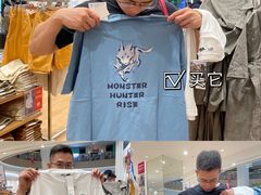-优衣库(苏州吴江万象汇店)