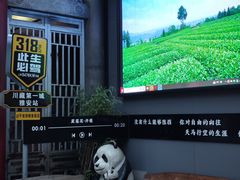 -干老四雅鱼饭店(滨江西路店)