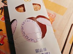 -麦当劳(西客站店)