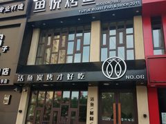 -沈阳音乐学院(长青校区)