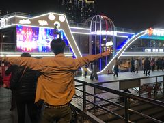 -珠江夜游广州塔·中大码头