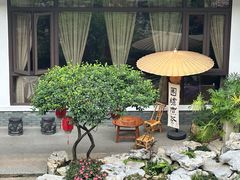 -聚福宝合苑食府(南头镇店)