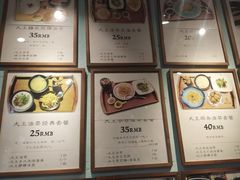 -大王油茶(二厂文创公园店)