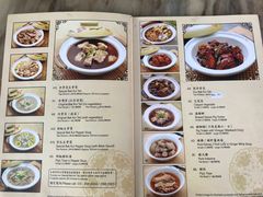 菜单-新峰肉骨茶