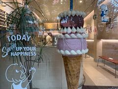-海比甜店·意式手工冰激淋happy habit gelato