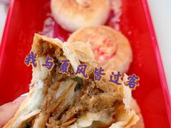 -汪保来(杭州解放路店)