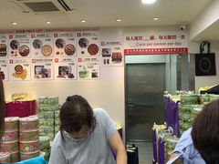 -珍妮曲奇聪明小熊(尖沙咀店)