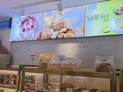 -蜂蝶来饼店(拱北总店)