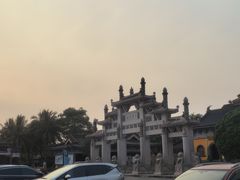 -海南文笔峰盘古文化旅游区