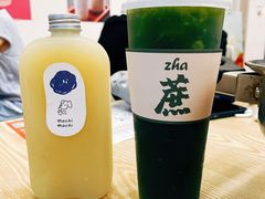 泰式柠檬绿茶-派派茶客(金杏花园店)