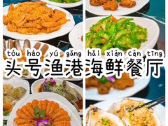 -椰梦长廊