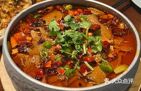 Bamboo Tripe from the Deep Woods
