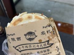 肉夹馍-子午路张记肉夹馍(翠华路店)
