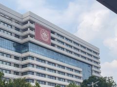 -山东大学(千佛山校区)