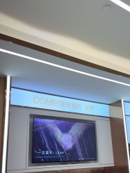 -南京康美美容医院·旗舰店
