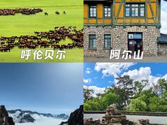 -青海湖二郎剑景区