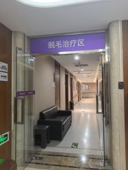 -厦门美莱整形美容医院