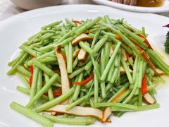 芦蒿香干-怡园饭店-餐厅(四望亭店)