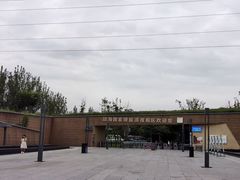 -西昌邛海湿地