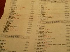菜单-外婆家(世界城广场店)
